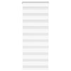 Zebra Blind White 65x150 cm Fabric Width 60.9 cm Polyester