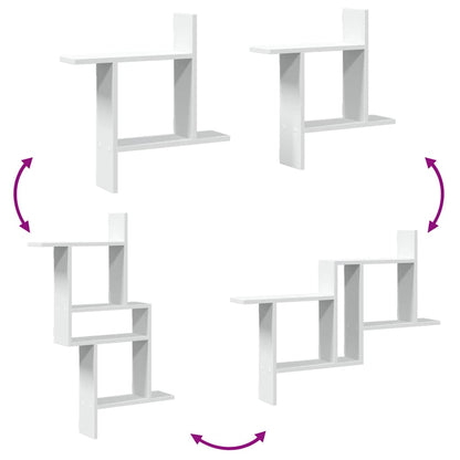 Wall Shelves 2 pcs White 50x12x50 cm Engineered Wood