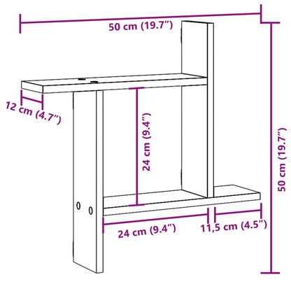 Wall Shelves 2 pcs Grey Sonoma 50x12x50 cm Engineered Wood