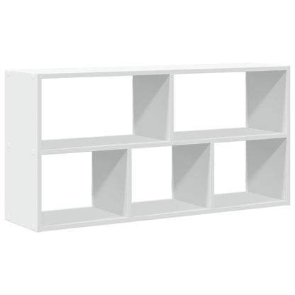 Wall Shelf White 100x25x50 cm Engineered Wood