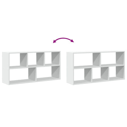 Wall Shelf White 100x25x50 cm Engineered Wood