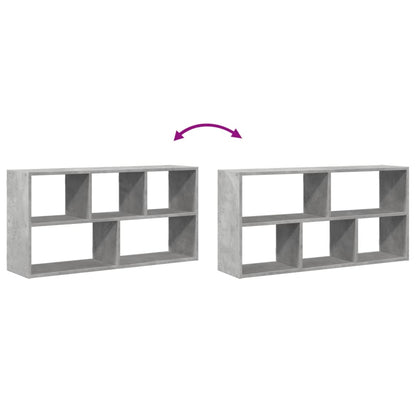 Wall Shelf Concrete Grey 100x25x50 cm Engineered Wood