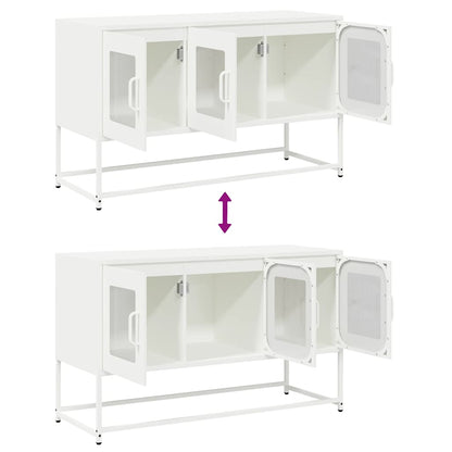 TV Cabinet White 100.5x39x60.5 cm Cold-rolled Steel