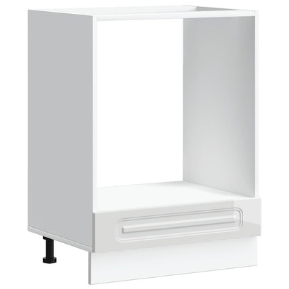 Oven Cabinet Kalmar High Gloss White Engineered Wood