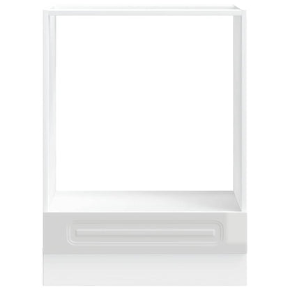 Oven Cabinet Kalmar High Gloss White Engineered Wood