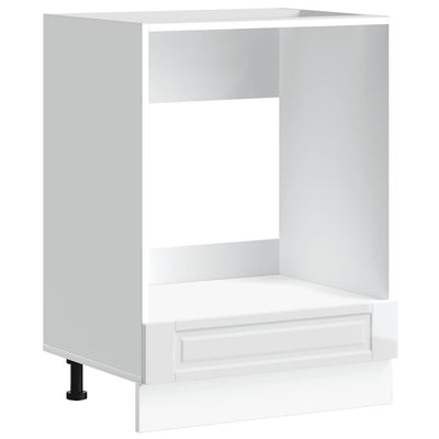 Oven Cabinet Porto High Gloss White Engineered Wood