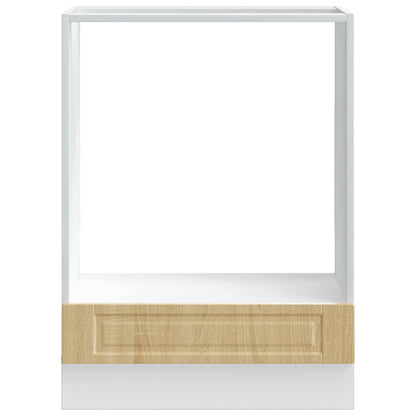 Oven Cabinet Porto Sonoma Oak Engineered Wood