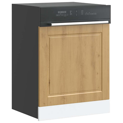 Dishwasher Panel Porto Artisan Oak 60x1.5x57 cm Engineered Wood