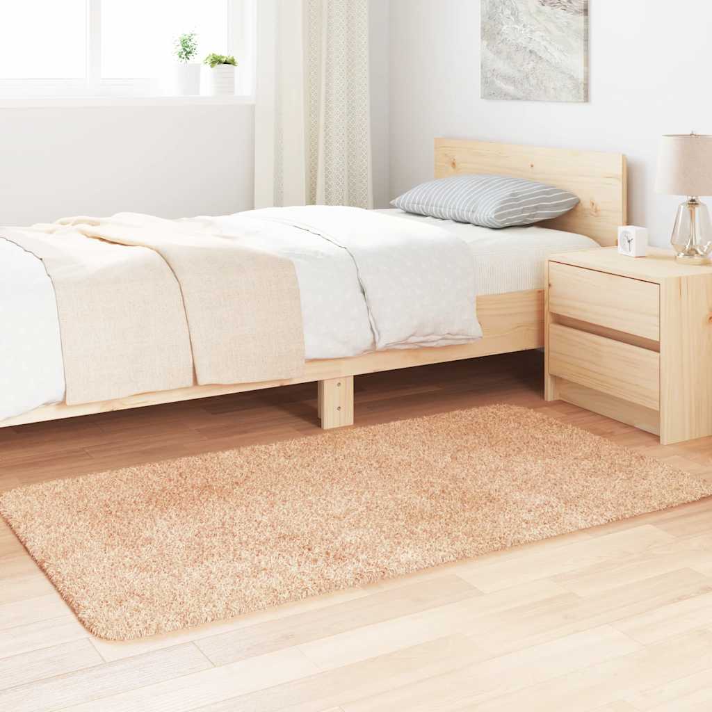 Shaggy Rug High Pile NAVARRA Beige 80x150 cm Polyester