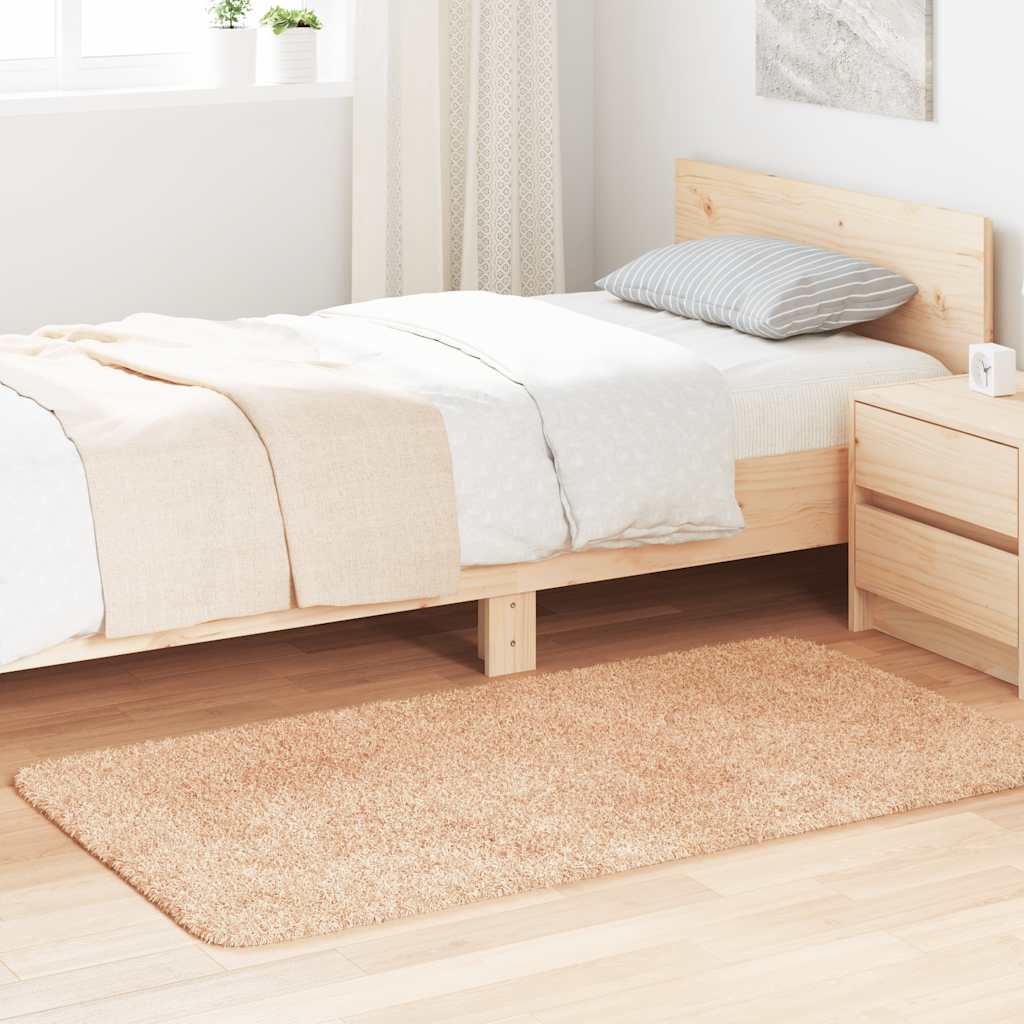 Shaggy Rug High Pile NAVARRA Beige 80x150 cm Polyester