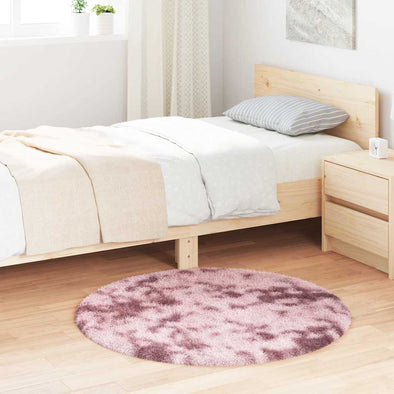 Shaggy Rug High Pile NAVARRA Dusty Pink 100x100 cm Polyester