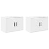 Garage Wall Cabinets 2 pcs White Engineered Wood