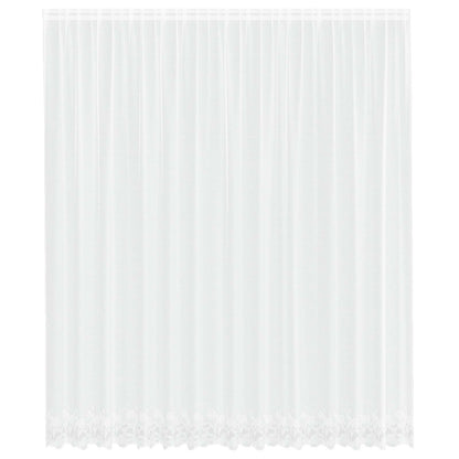 Lace Curtain with Curtains White 400 x 300 cm Polyester