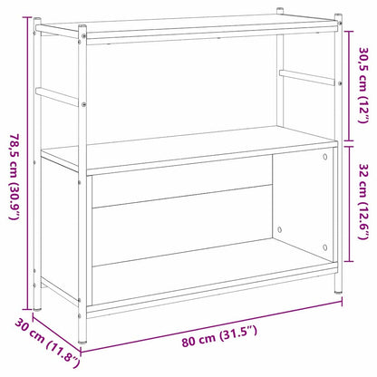 Bookshelf Smoked Oak 80 x 30 x 78.5 cm Engineered Wood