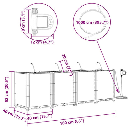Garden Planter 4 pcs Brown 160 x 40 x 52 cm PP