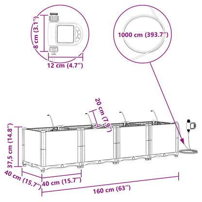 Garden Planter 4 pcs Grey 160 x 40 x 37.5 cm PP