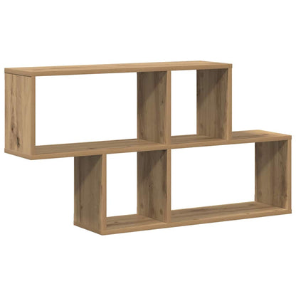 Wall Shelf Wall-Mounted Brown Engineered Wood