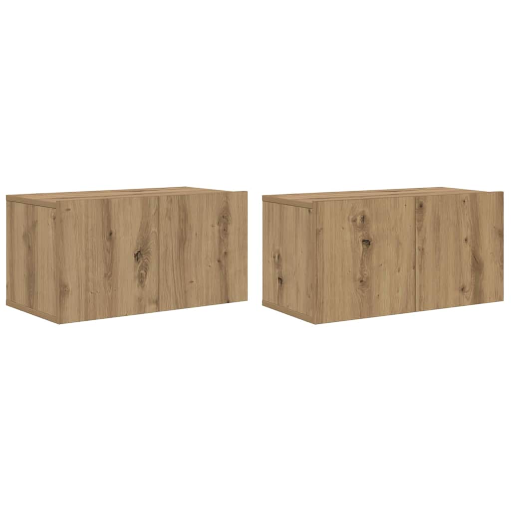 TV Cabinet Set 2 pcs Brown Engineered Wood
