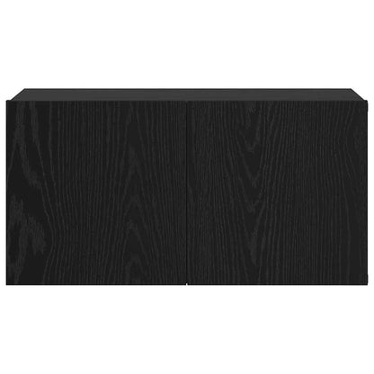 TV Cabinet Set Black 60 x 30 x 30 cm Engineered Wood
