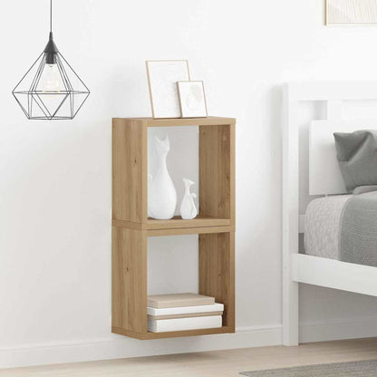 Wall Shelves Wall-Mounted 2 pcs Artisan Oak Engineered Wood