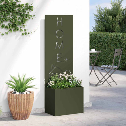 Garden Privacy Screen Olive green 50 x 150 cm Cold-rolled steel