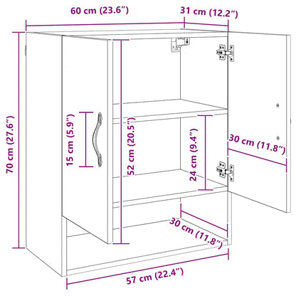 Wall-Mounted Cabinet 60 x 31 x 70 cm Engineered Wood