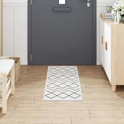 Kitchen Rug White 150 x 45 cm Velvet
