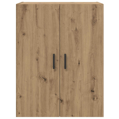 Wall-Mounted Cabinet 2 pcs Artisan Oak 69.5 x 34 x 90 cm