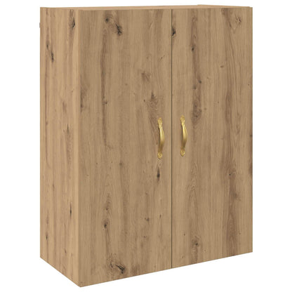 Wall-Mounted Cabinet 2 pcs Artisan Oak 69.5 x 34 x 90 cm