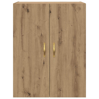Wall-Mounted Cabinet 2 pcs Artisan Oak 69.5 x 34 x 90 cm