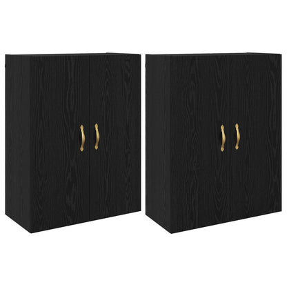 Wall-Mounted Cabinet 2 pcs Black Oak 69.5 x 34 x 90 cm