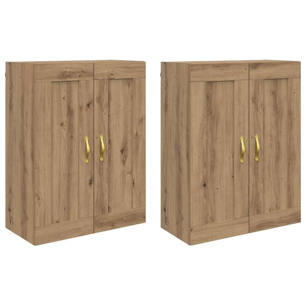 Wall-mounted Cabinet 2 pcs Artisan Oak 69.5 x 34 x 90 cm