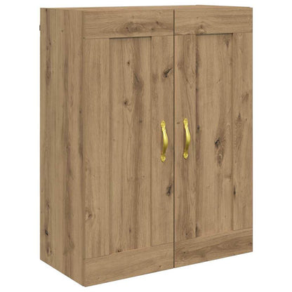 Wall-mounted Cabinet 2 pcs Artisan Oak 69.5 x 34 x 90 cm