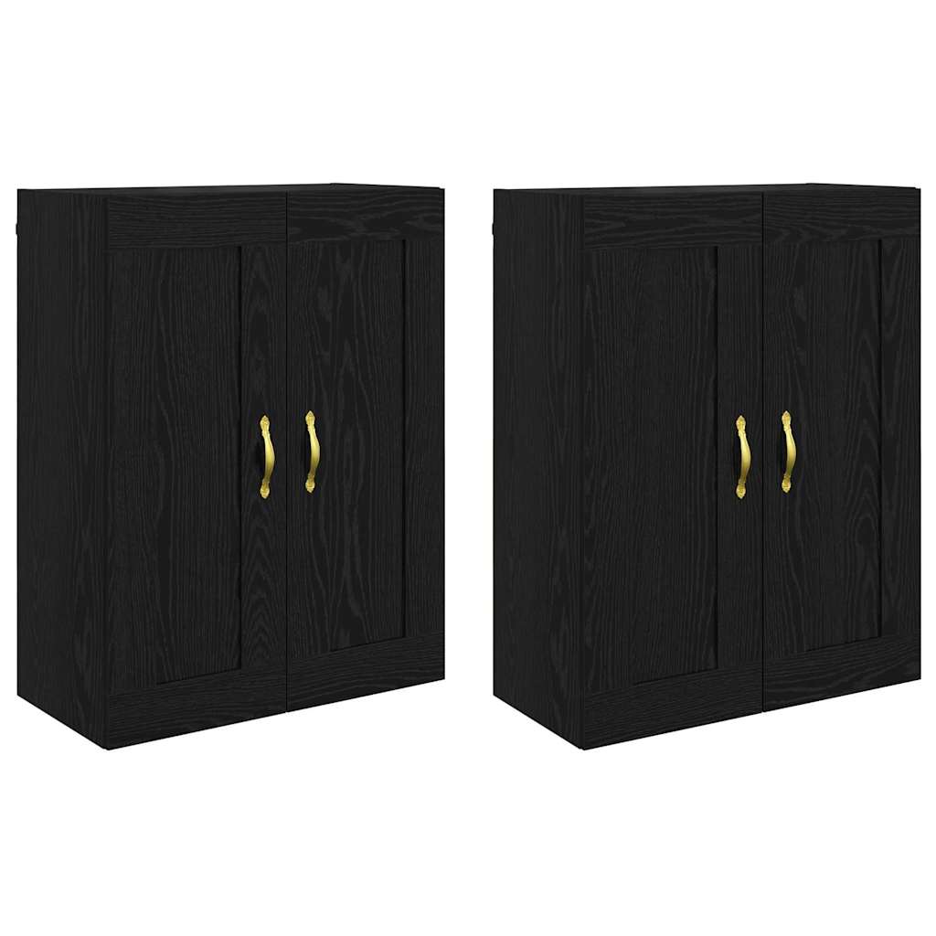 Wall-mounted Cabinet 2 pcs Black Oak 69.5 x 34 x 90 cm