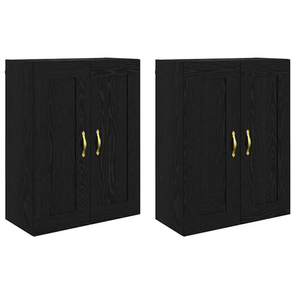 Wall-mounted Cabinet 2 pcs Black Oak 69.5 x 34 x 90 cm