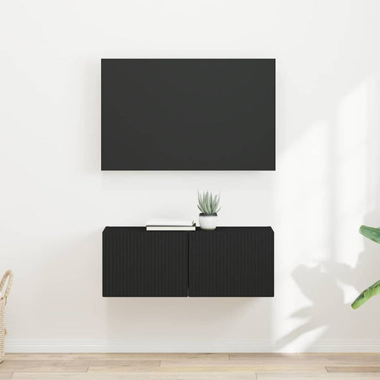 TV Wall Cabinet 2 pcs Black Engineered Wood