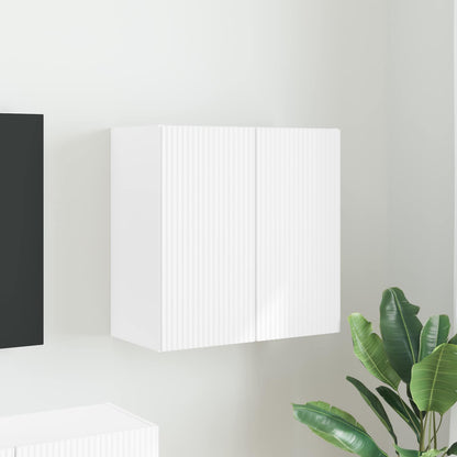 TV Wall Cabinet 59.5 x 31 x 60 cm White Engineered Wood