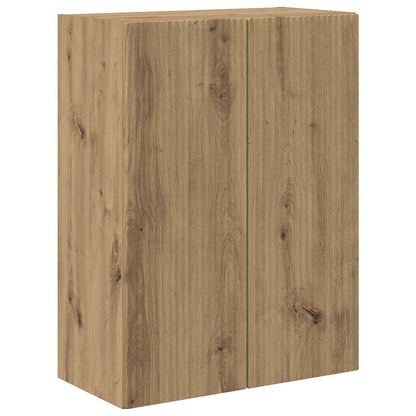 TV Wall Cabinet White 59.5 x 31 x 60 cm Engineered Wood