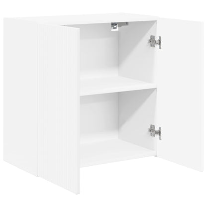 TV Wall Cabinet 59.5 x 31 x 60 cm White Engineered Wood