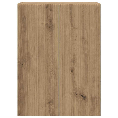 TV Wall Cabinet White 59.5 x 31 x 60 cm Engineered Wood