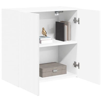 TV Wall Cabinet 59.5 x 31 x 60 cm White Engineered Wood