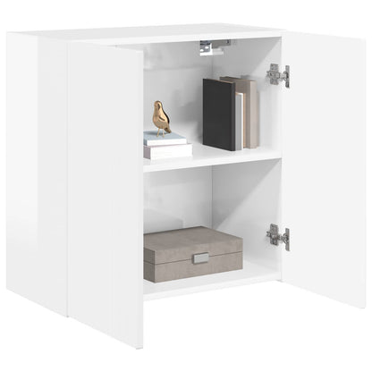 TV Wall Cabinet 59.5 x 31 x 60 cm High Gloss White