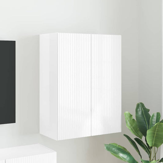 TV Wall Cabinet 59.5 x 31 x 80 cm High Gloss White