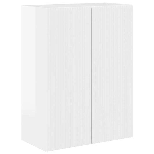 TV Wall Cabinet 59.5 x 31 x 80 cm High Gloss White