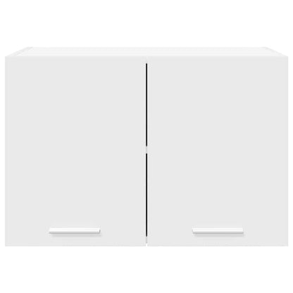 Hanging Cabinet 2 pcs White 60 x 31 x 40 cm Engineered Wood