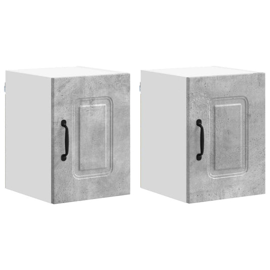 Dishwasher Panel Kalmar 2 pcs Concrete Grey Engineered Wood