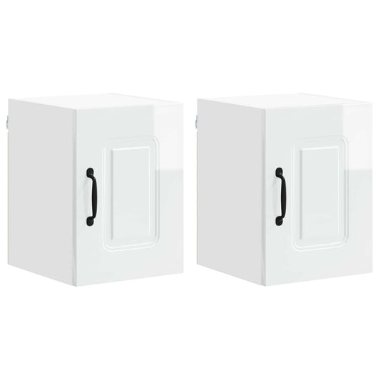 Dishwasher Panel Kalmar 2 pcs High Gloss White Engineered Wood