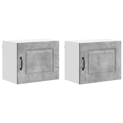Dishwasher Panel Kalmar 2 pcs Concrete Grey 50 x 31 x 40 cm