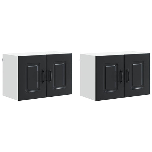 Dishwasher Panel Kalmar 2 pcs Black Engineered Wood