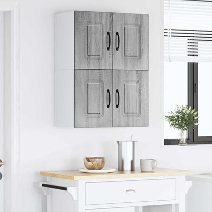 Dishwasher Panel Kalmar 2 pcs Grey Sonoma 60 x 31 x 40 cm